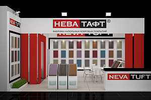 Приглашаем на выставку